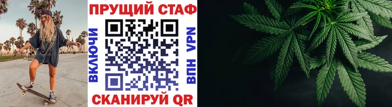 Какие есть наркотики Тюкалинск Гашиш  Конопля  СОЛЬ  MEGA ТОР  МЕФ 