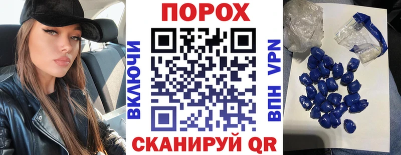 АМФ Premium  Тюкалинск 