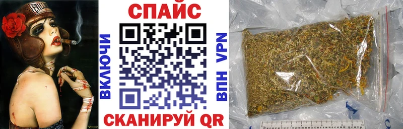 БУТИРАТ Butirat  наркошоп  Тюкалинск 