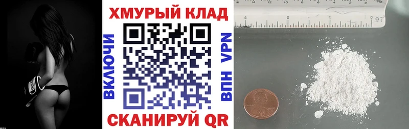 ГЕРОИН Афган  маркетплейс наркотические препараты  Тюкалинск 