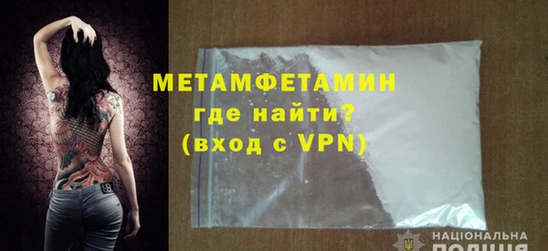 кокаин колумбия Медногорск