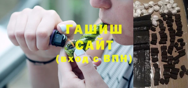дурь Мегион