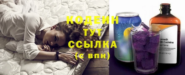 меф Медвежьегорск