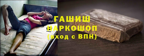 дурь Мегион