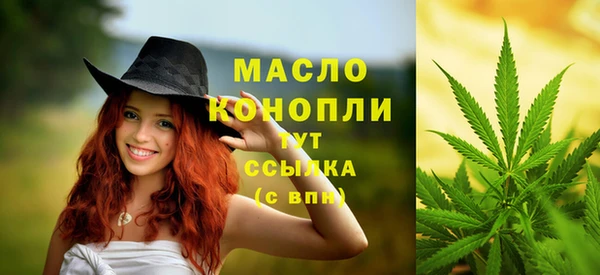 меф Медвежьегорск