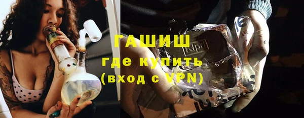 меф Медвежьегорск