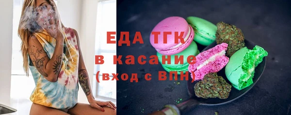 дурь Мегион