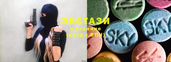 дурь Мегион
