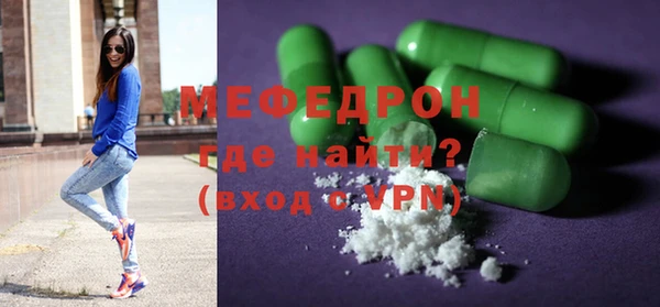 дурь Мегион