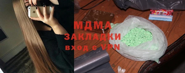 дурь Мегион