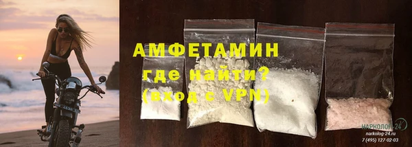 дурь Мегион