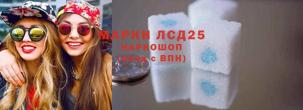 кокаин колумбия Медногорск