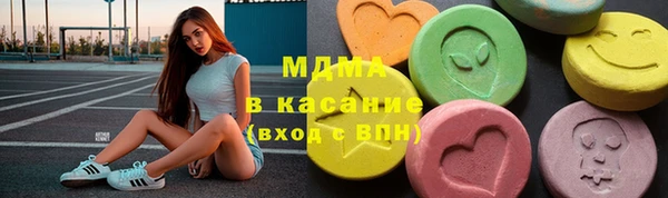 кокаин колумбия Медногорск