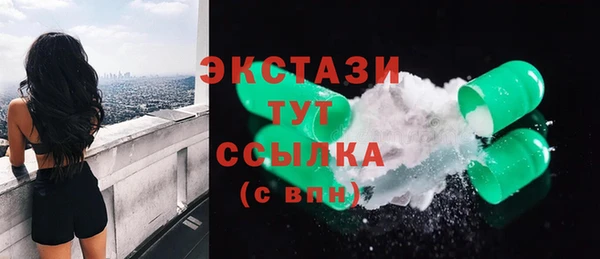 кокаин колумбия Медногорск