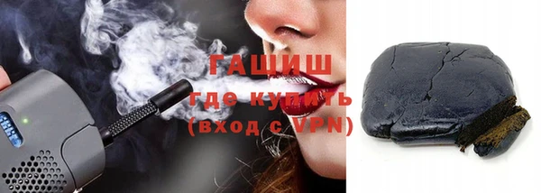 дурь Мегион