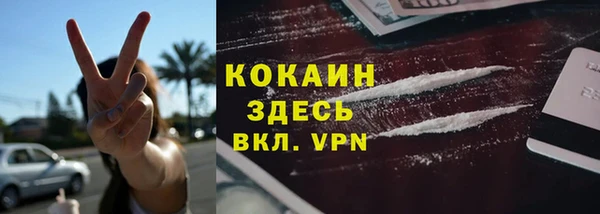 меф Медвежьегорск