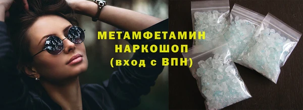 дурь Мегион