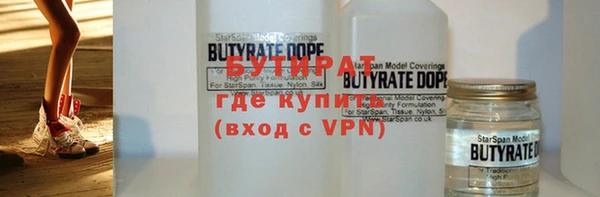 дурь Мегион