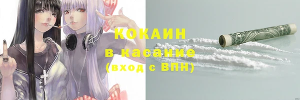 меф Медвежьегорск