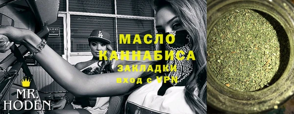 дурь Мегион