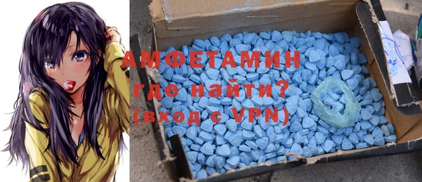 кокаин колумбия Медногорск