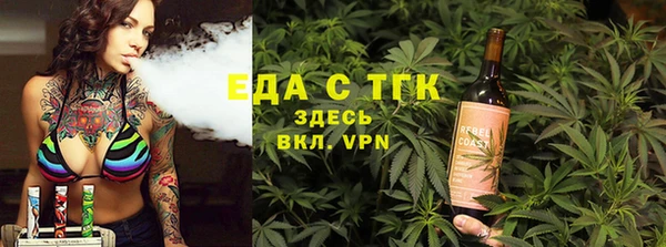 кокаин колумбия Медногорск