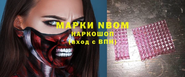кокаин колумбия Медногорск