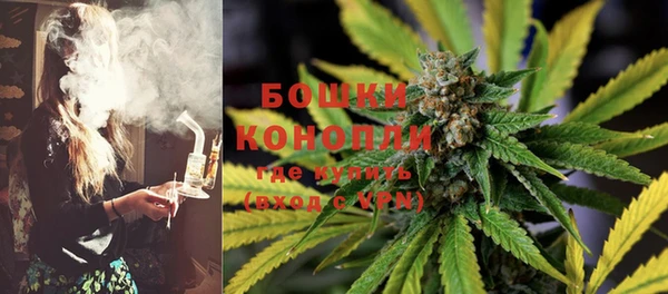 кокаин колумбия Медногорск
