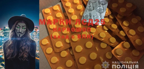 дурь Мегион