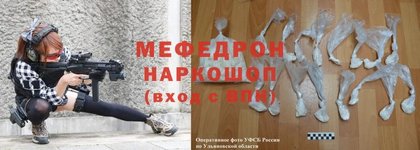 кокаин колумбия Медногорск