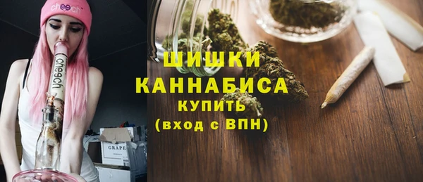 меф Медвежьегорск