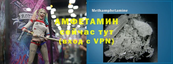 кокаин колумбия Медногорск
