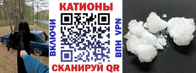 Мефедрон мяу мяу  купить   сайты даркнета как зайти  Тюкалинск 
