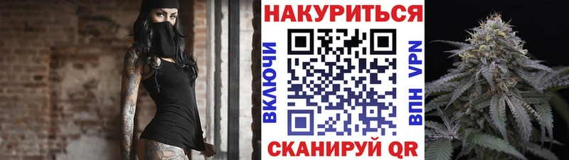 Каннабис MAZAR цены наркотик Тюкалинск